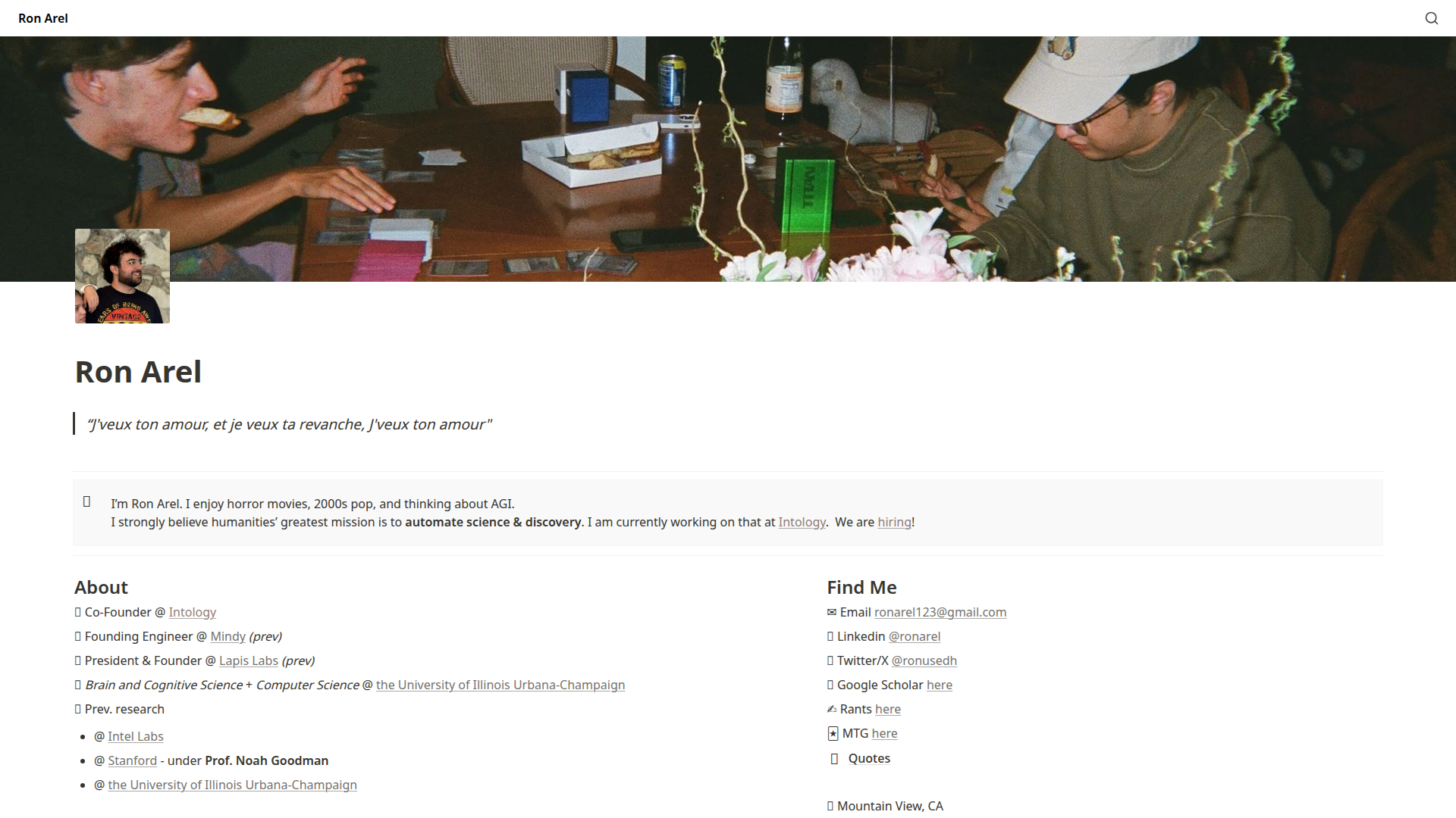 Ron Arel screenshot
