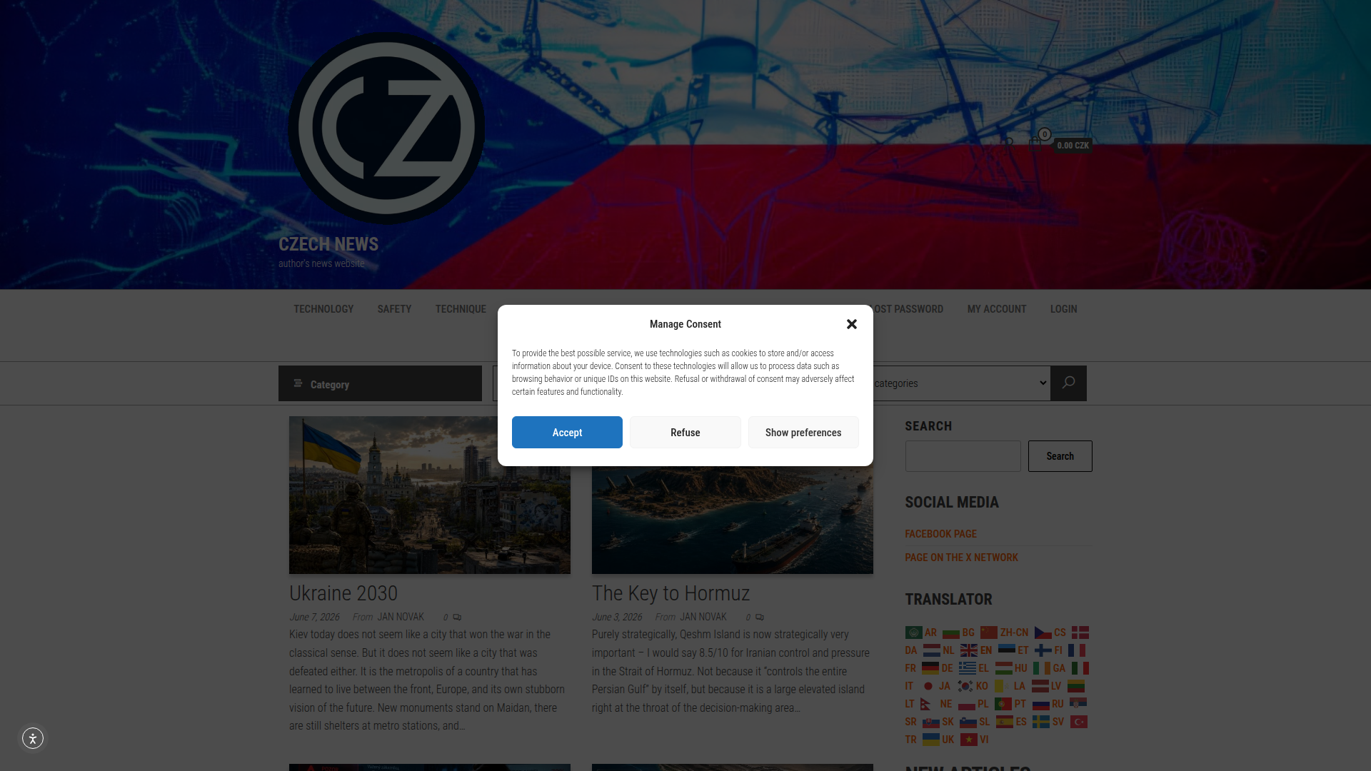 ČESKÁ ZPRAVODAJSKÁ screenshot