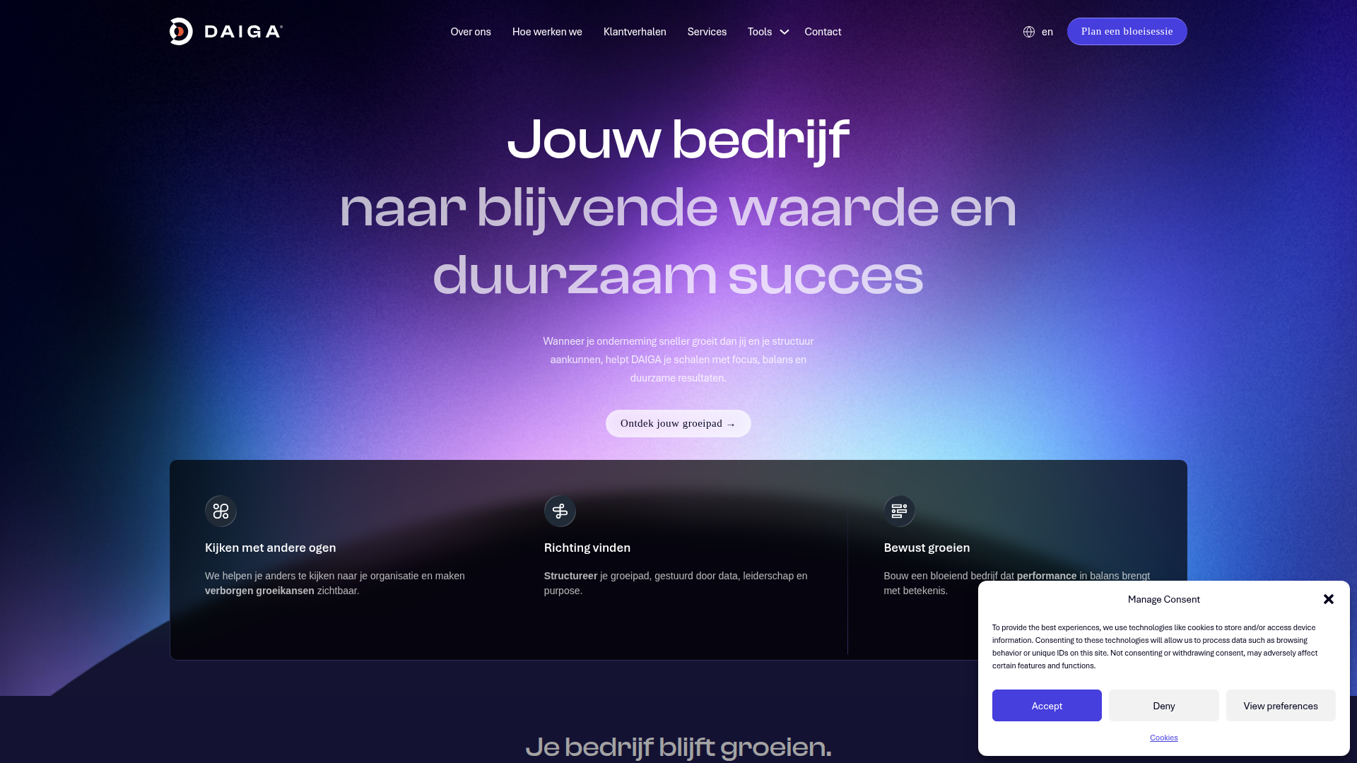 DAIGA screenshot