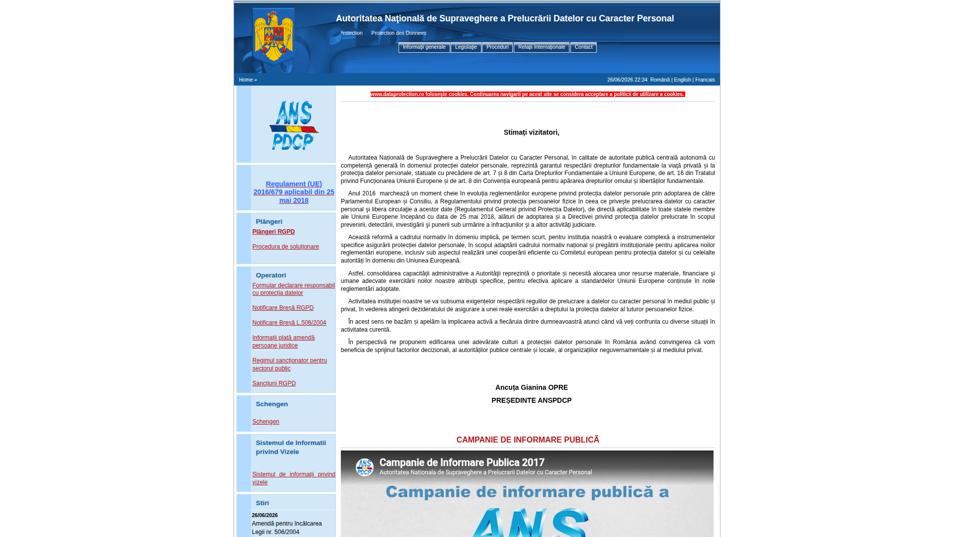 ANSPDCP screenshot