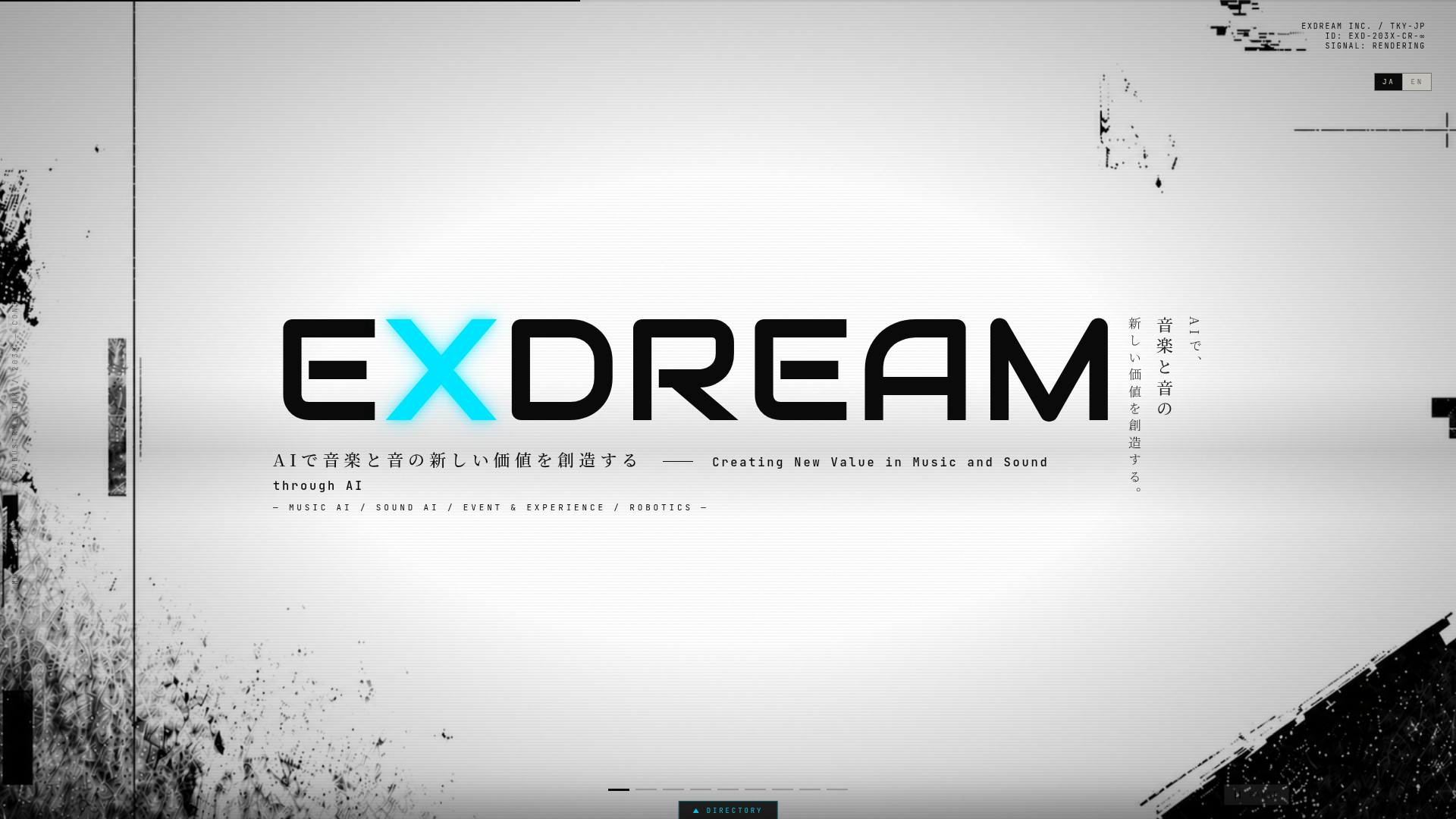 EXDREAM screenshot