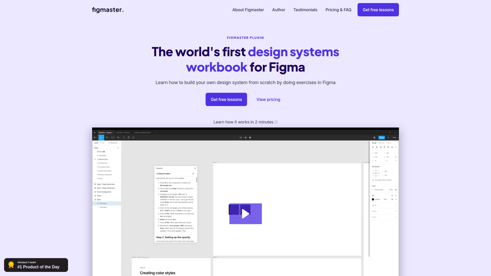 Figmaster screenshot