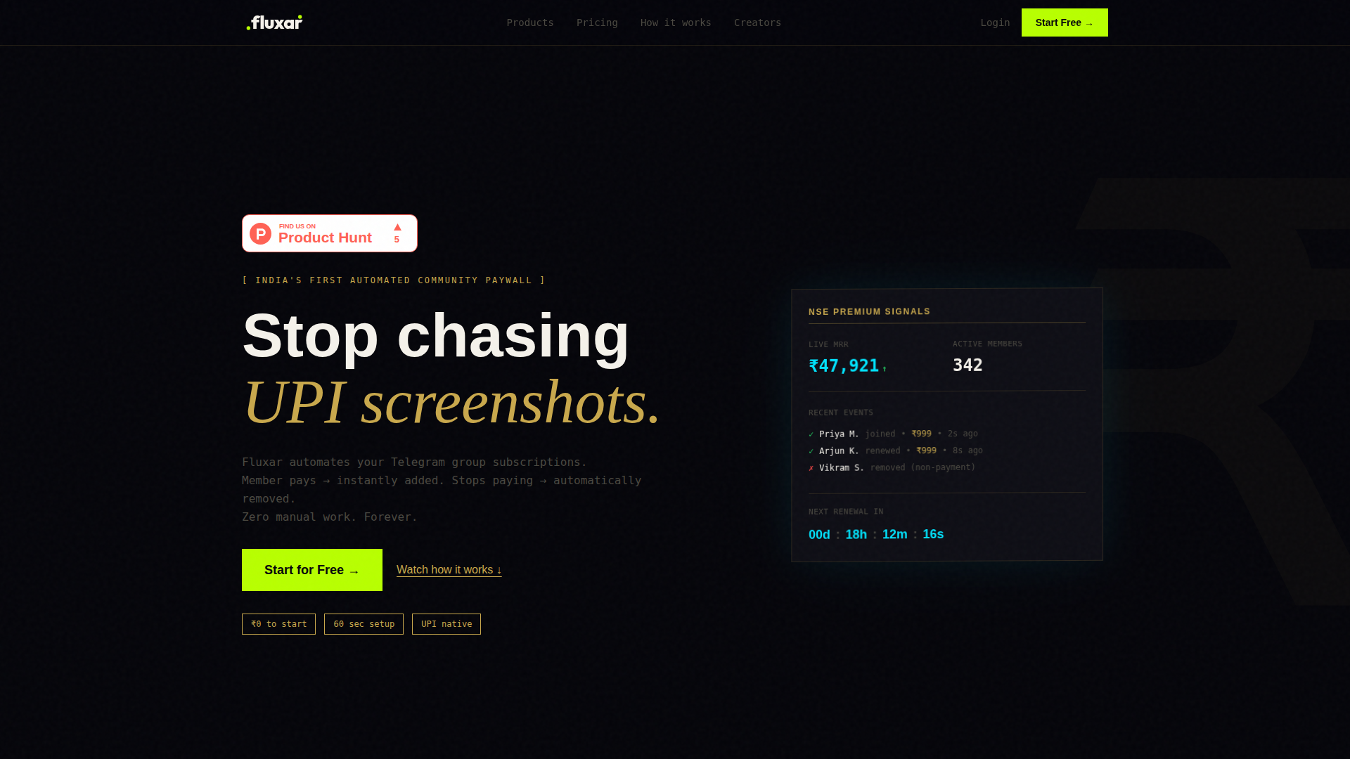 Fluxar screenshot