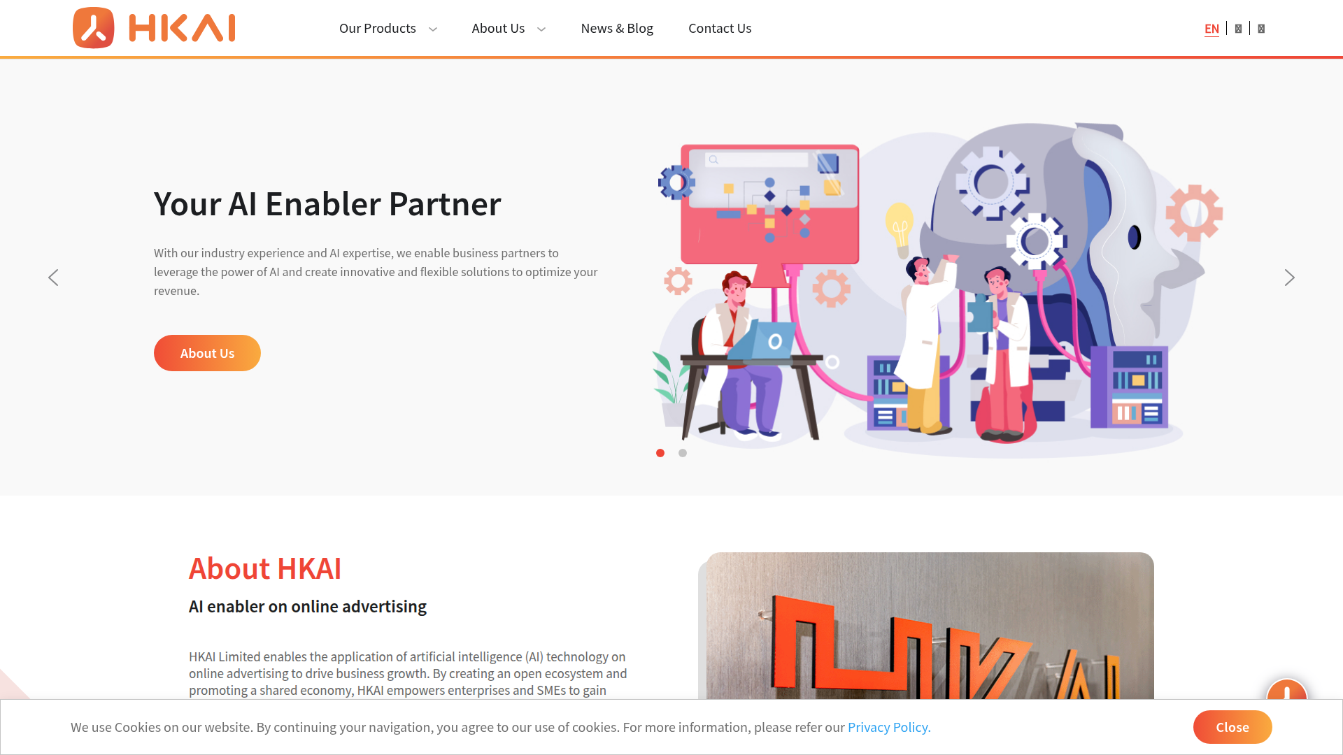 HKAI screenshot