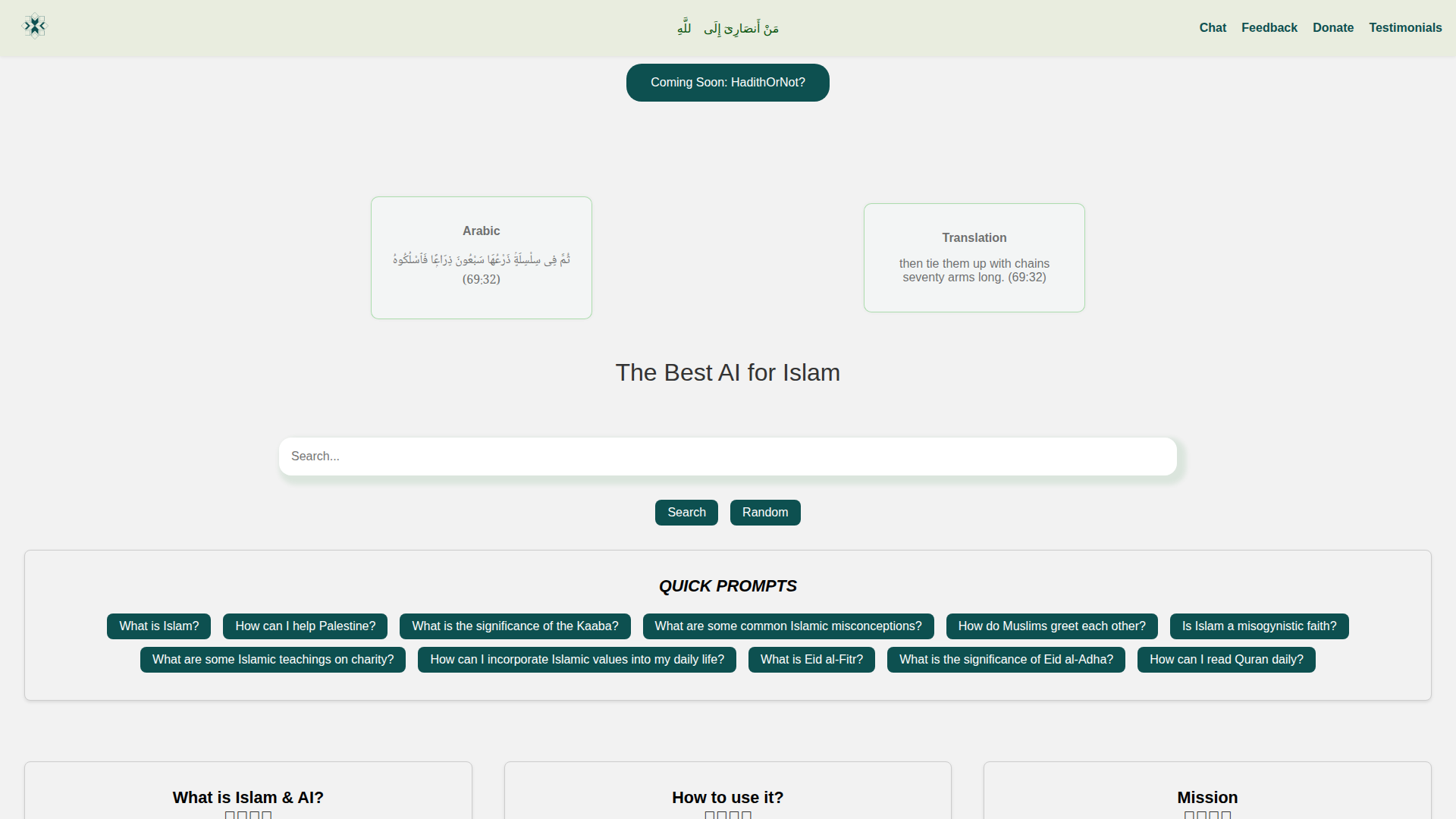 Islam & AI screenshot
