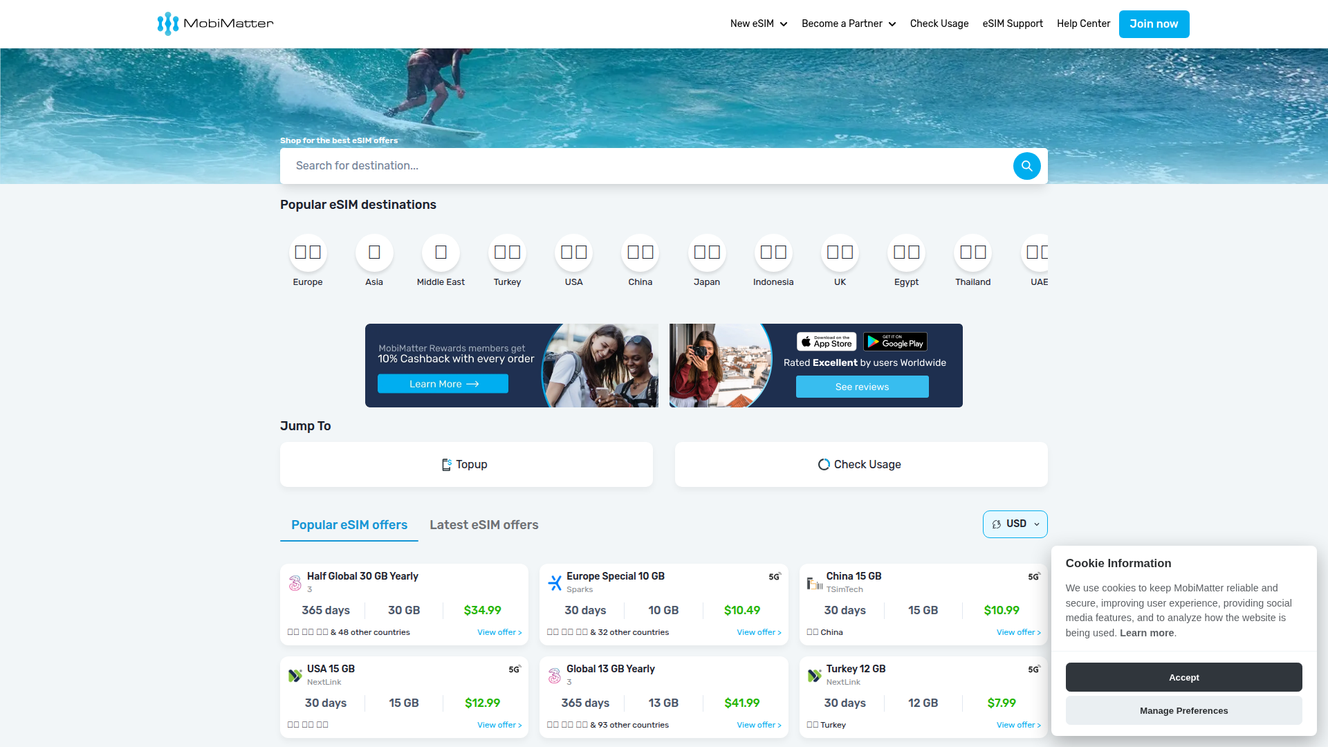 MobiMatter screenshot