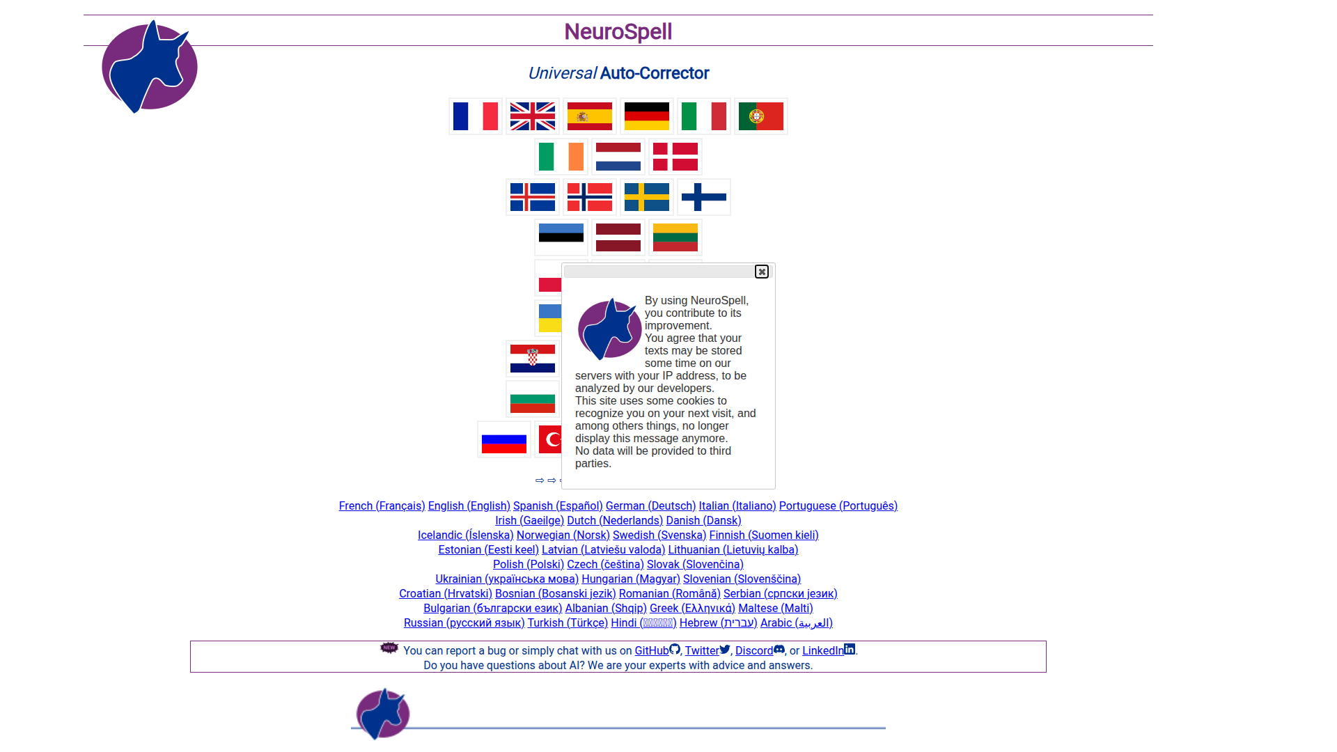 NeuroSpell screenshot