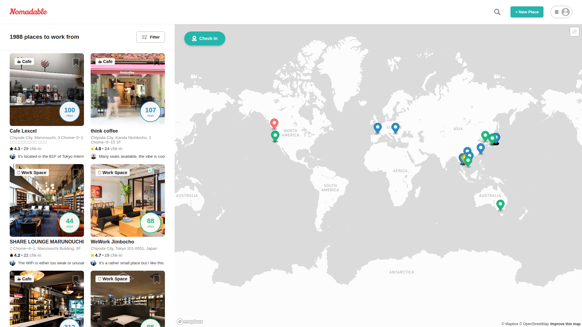 Nomadable screenshot