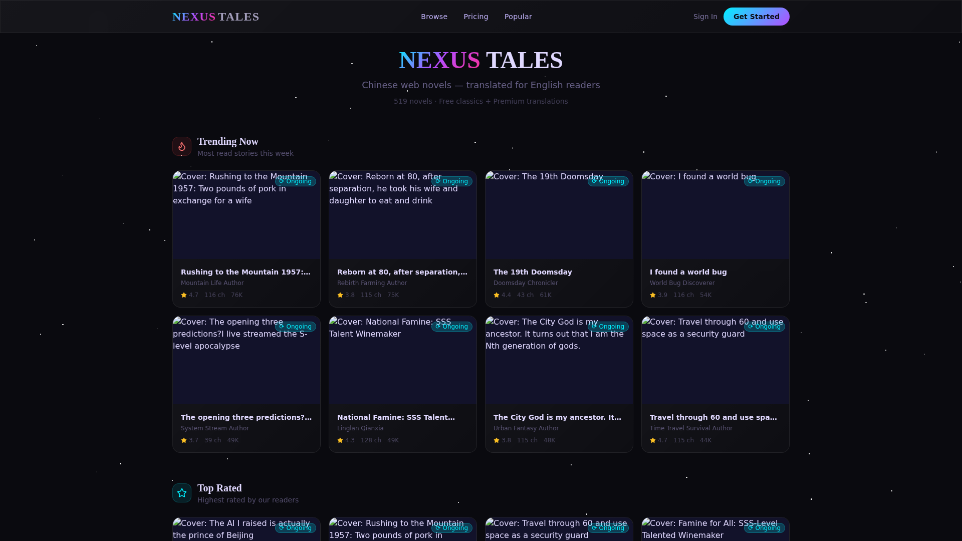Nexus Tales screenshot