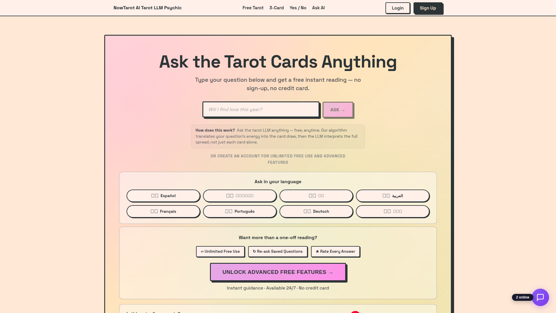 NowTarot screenshot