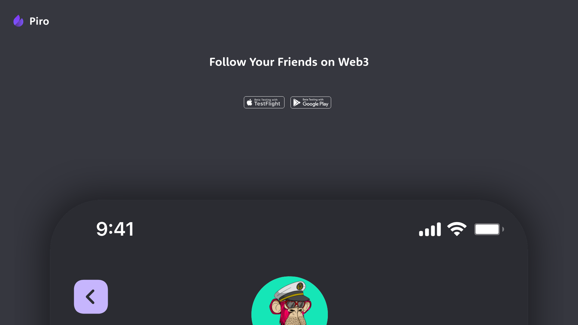 Piro screenshot