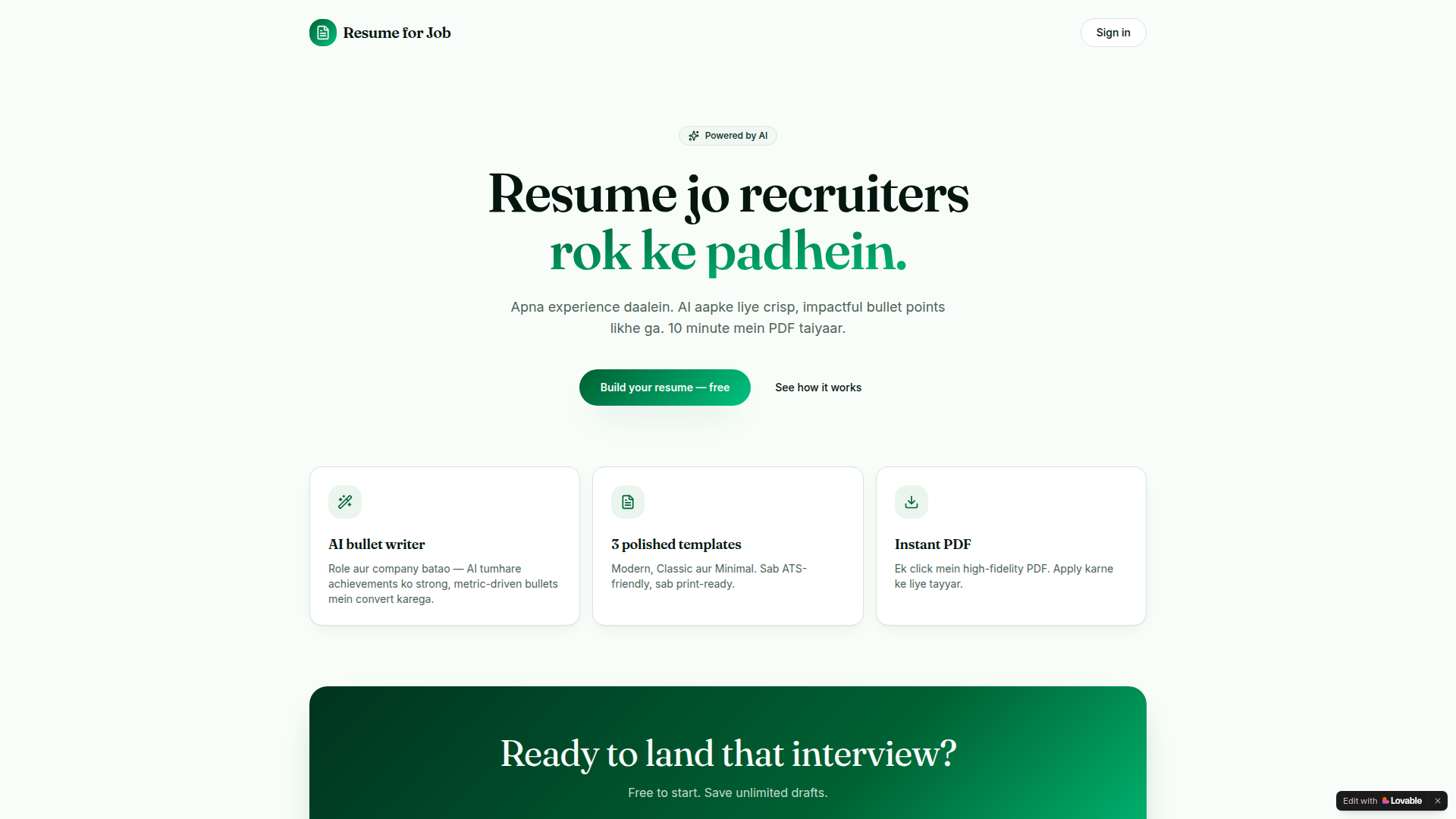 Resume for Job screenshot