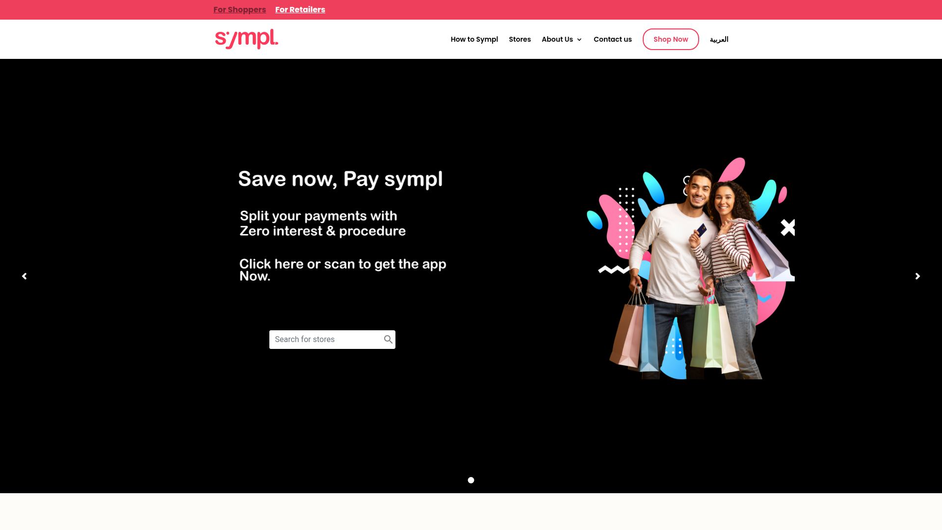 Sympl screenshot