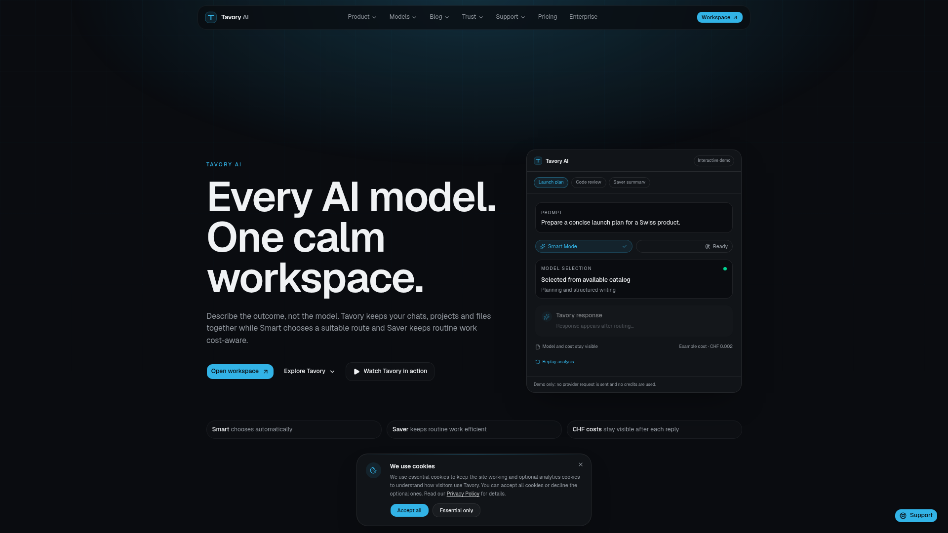 Tavory screenshot