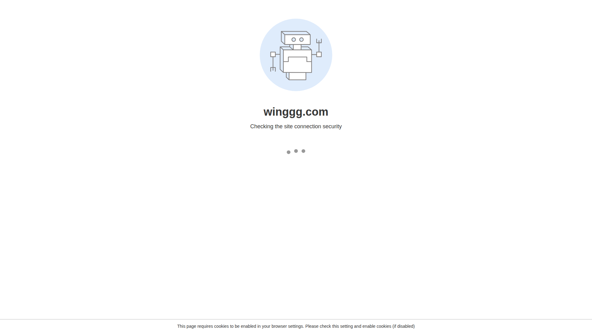 Winggg screenshot