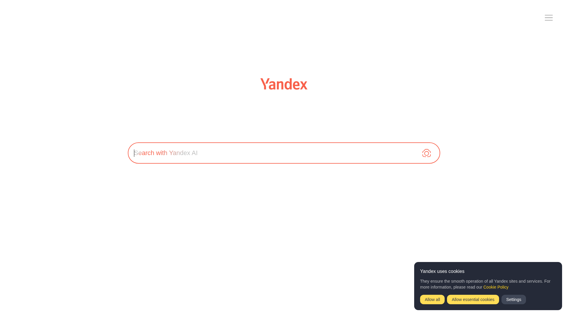 Yandex screenshot